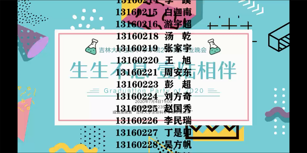 08162237176852.png 08162237176852.png